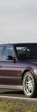 BMW Поколение
 M5 (E34) 3.8 (340 Hp) Технические характеристики
