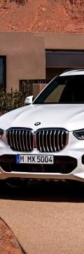 BMW Поколение
 X5 IV (G05) 3.0d AT (400hp) 4x4 Технические характеристики
