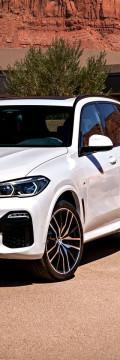 BMW Поколение
 X5 IV (G05) 3.0d AT (400hp) 4x4 Технические характеристики
