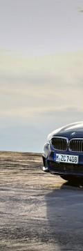 BMW Поколение
 5er (G30) Touring 3.0d AT (265hp) Технически характеристики
