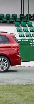 BMW Модел
  2er Grand Tourer  Технически характеристики
