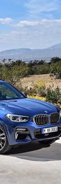 BMW Generation
 X3 (G01) 2.0 AT (249hp) 4x4 Τεχνικά χαρακτηριστικά
