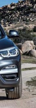 BMW Generation
 X3 (G01) 2.0 AT (249hp) 4x4 Τεχνικά χαρακτηριστικά
