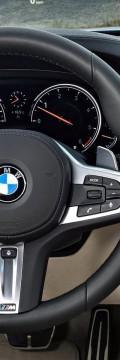 BMW Поколение
 5er (G30) Touring 3.0d AT (265hp) Технически характеристики
